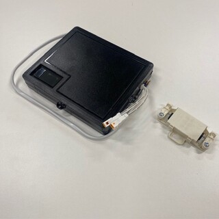 Transformator Ir 25W Glow Spejl