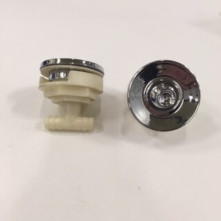 Massagemunstycke 1 Vägs