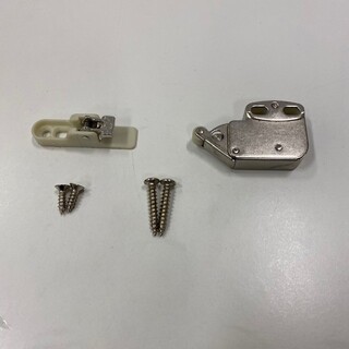Push-Open Device With Screws-Phobos