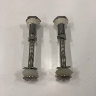 Wc-Cistern Bolt Well