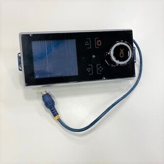 Kontrollpanel Avanti