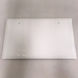 Front Låda Star Hvit 900
