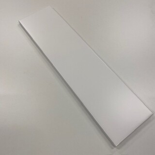 Upper Drawer Front Fix Trend 550 White Matt