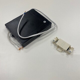 Transformator Ir 25W Glow Spejl