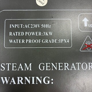 Ånggenerator Avanti